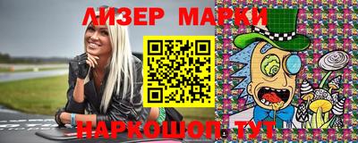 мефедрон VHQ Можайск
