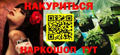 спиды Можга