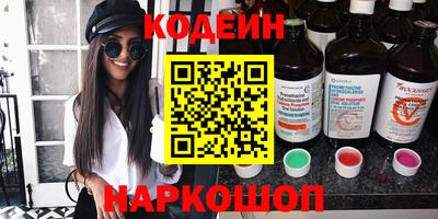 спиды Можга