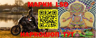 мефедрон VHQ Можайск