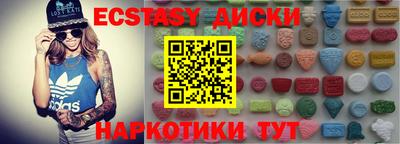 гашик Моздок