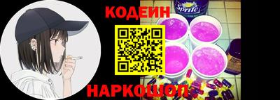 мефедрон VHQ Можайск