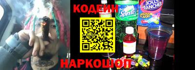 гашик Моздок