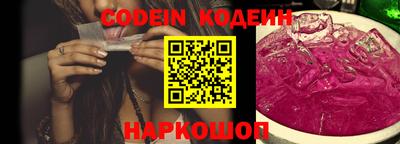 спиды Можга