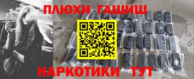 спиды Можга