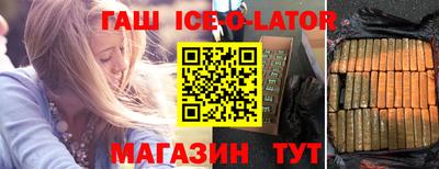 мефедрон VHQ Можайск