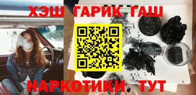 спиды Можга