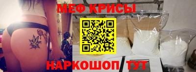 гашик Моздок