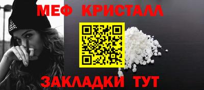 гашик Моздок
