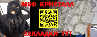 спиды Можга